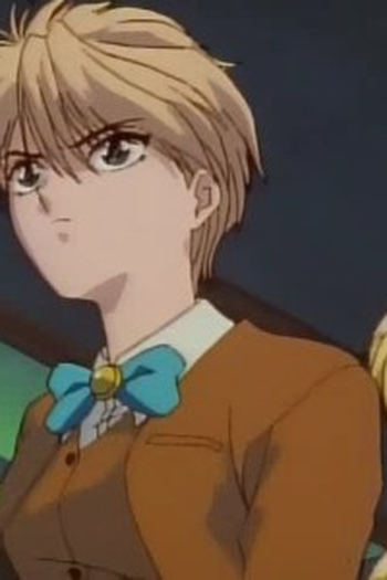 Poster de Episódio あなたしかいない (1995)