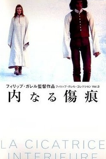  de Filme A Cicatriz Interior (1972)