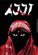 Ajji