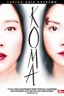 Koma - Poster / Capa / Cartaz - Oficial 3