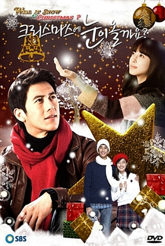 Poster 3 de Série Will it Snow for Christmas? (2009)