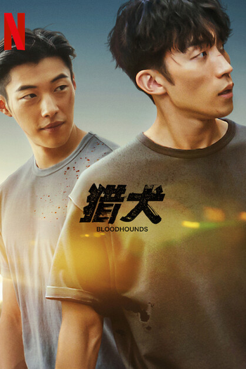  de Série Cães de Caça (1ª Temporada) (2023)