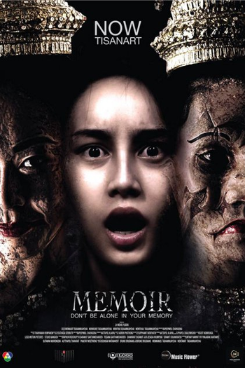  de Filme Memoir (2017)