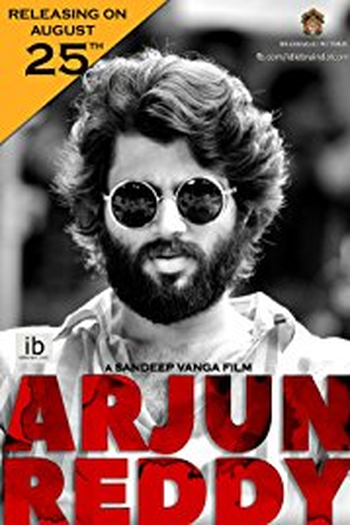 Poster de Filme Arjun Reddy (2017)