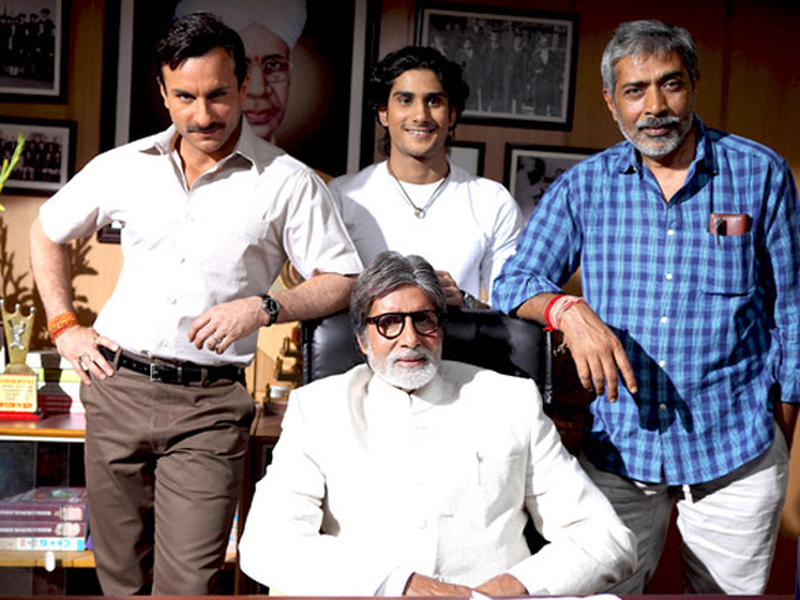 Foto 31 de Aarakshan