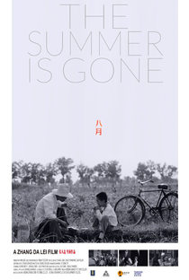 The Summer Is Gone - Poster / Capa / Cartaz - Oficial 1