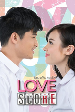 Love Score (Rak/Gep/Taem)