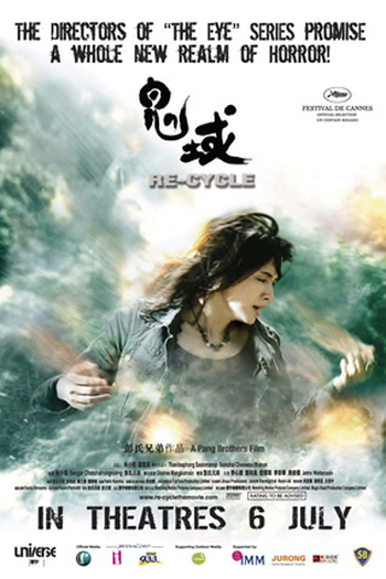  de Filme Assombração (2006)