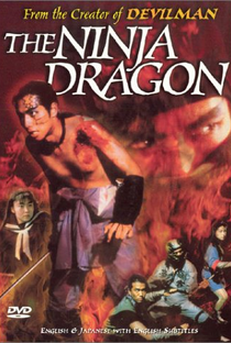 Legend of the Shadowy Ninja: The Ninja Dragon - Poster / Capa / Cartaz - Oficial 2