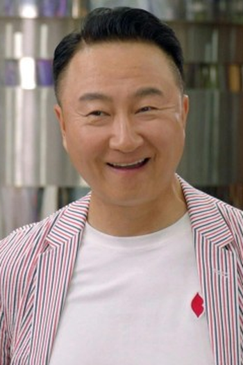 Poster de Episódio 81회 (2024)
