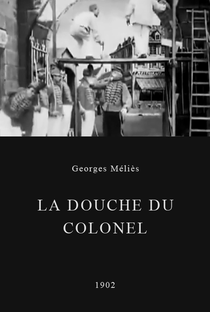 La douche du colonel - Poster / Capa / Cartaz - Oficial 1