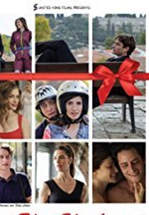 VeAz Hi Hegiaa (VeAz Hi Hegiaa)