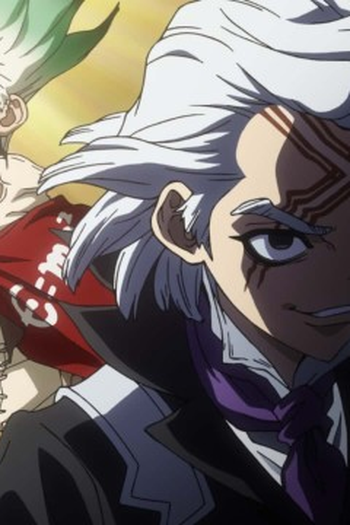Poster de Episódio FUTURE ENGINE (2026)