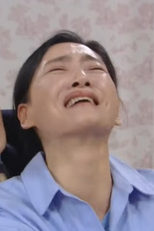 54회 (54회)