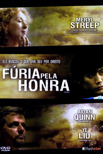  de Filme Fúria Pela Honra (2007)