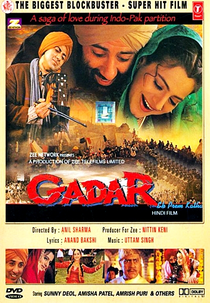 Gadar: Ek Prem Katha (Gadar: Ek Prem Katha)