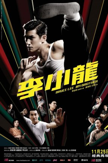  de Filme Bruce Lee: Na Perseguição do Dragão (2010)