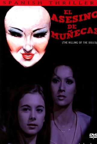 Poster 5 de Filme O Assassino de Bonecas (1975)