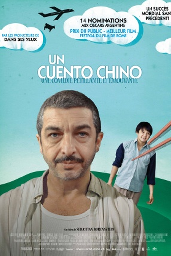  de Filme Um Conto Chinês (2011)