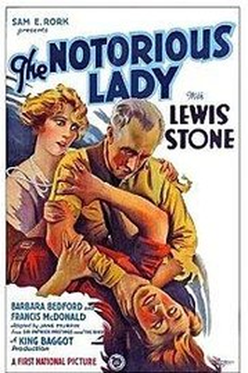 Poster de Filme A Dama do Mistério (1927)