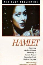 Hamlet (Hamlet)