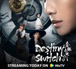 Destiny Switch