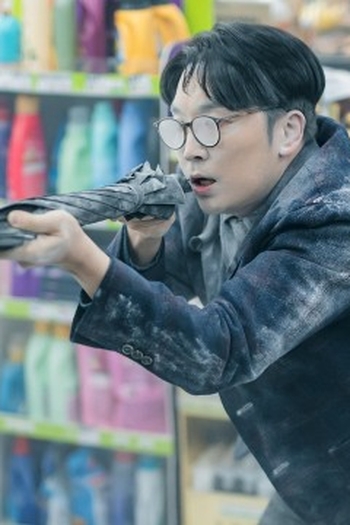 Poster de Episódio 2회 (2024)