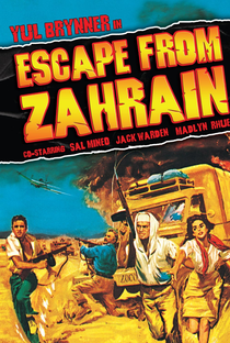 Os Fugitivos de Zahrain - Poster / Capa / Cartaz - Oficial 1