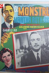 O monstro na sombra - Poster / Capa / Cartaz - Oficial 2