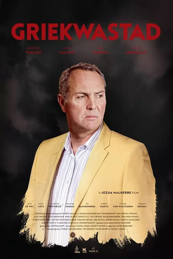 Poster de Filme Griekwastad (2020)