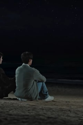 Poster de Episódio 그대 있음에 (2026)