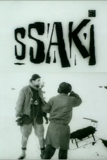  de Curta Mamíferos (1962)