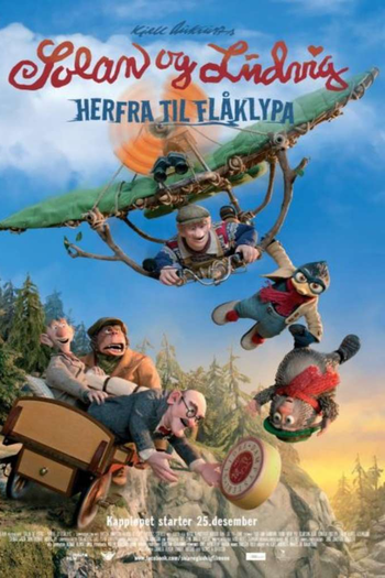 Poster de Filme Louis & Luca: A Corrida Do Queijo (2015)