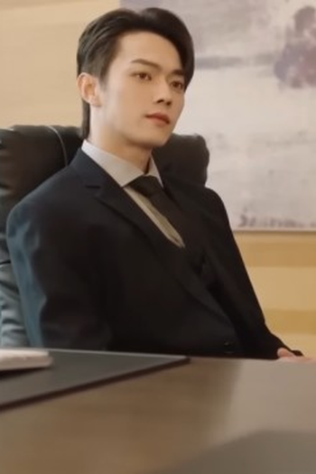 Poster de Episódio 第15集 (2024)