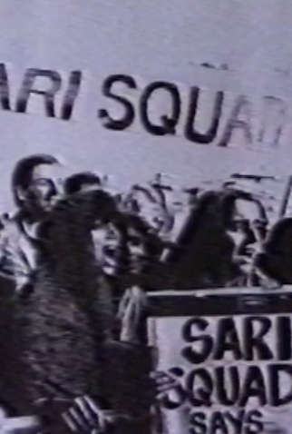 Poster 1 de Curta Sari Red (1988)