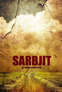 Sarbjit - Poster / Capa / Cartaz - Oficial 3