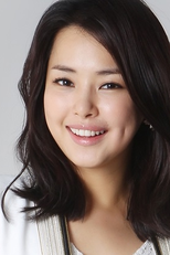Lee Ha Nui