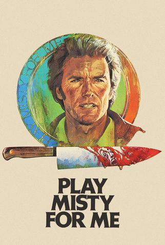 Poster 9 de Filme Perversa Paixão (1971)