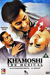 Khamoshi: The Musical - Poster / Capa / Cartaz - Oficial 4