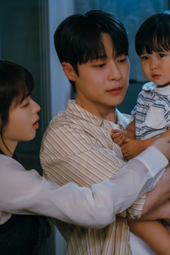 Poster de Episódio 8화 (2026)
