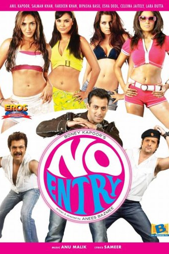 Poster de Filme No Entry (2005)