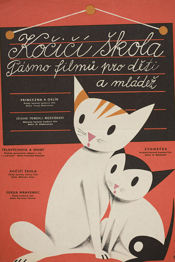 Poster de Filme Escola de Gatos (1961)