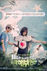 Milky Way Liberation Front (Eunha haebang jeonseon)