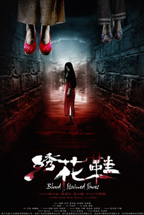 Blood Stained Shoes - Poster / Capa / Cartaz - Oficial 6