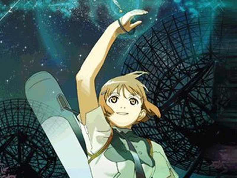 Foto 1 de Hoshizora Kiseki