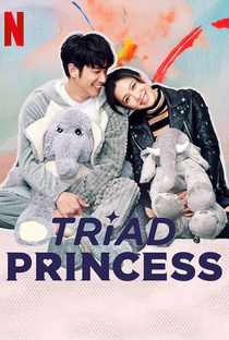 A Princesa da Máfia (1ª Temporada) - Poster / Capa / Cartaz - Oficial 2