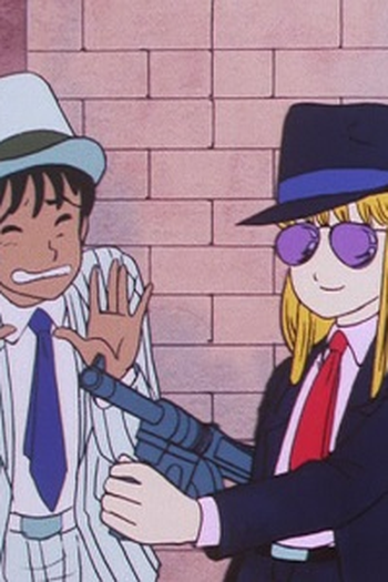 Poster de Episódio Mafia Boy Needs a Bride! (1983)