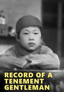 Discurso de um Proprietário (Nagaya shinshiroku)