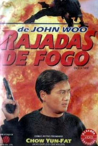 Poster 2 de Filme Rajadas de Fogo (1991)