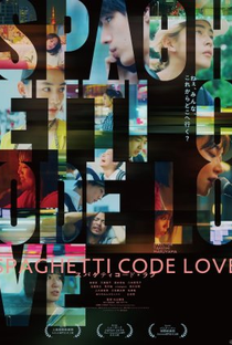 Spaghetti Code Love - Poster / Capa / Cartaz - Oficial 1